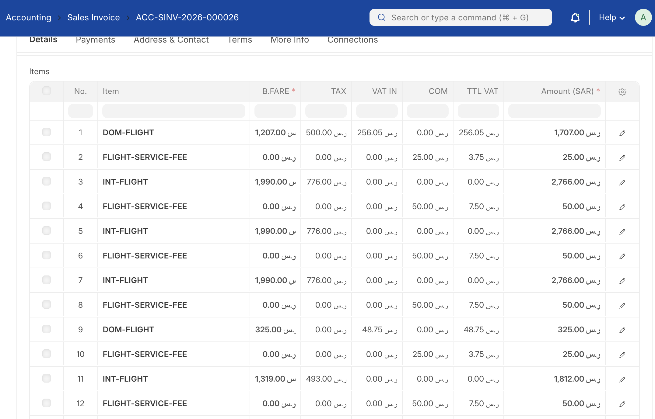 Flight Ticket VAT and commission invoice calculation in Webbo Travel ERP