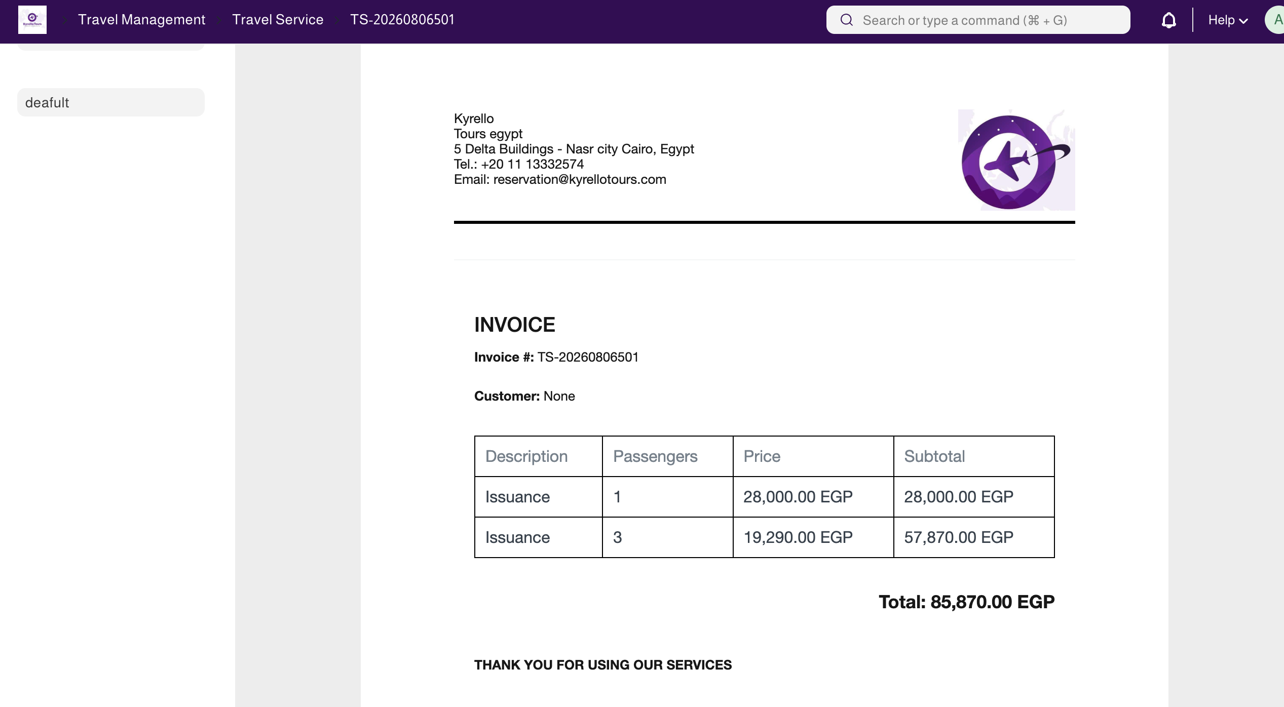 Invoice details screen in Webbo Travel ERP