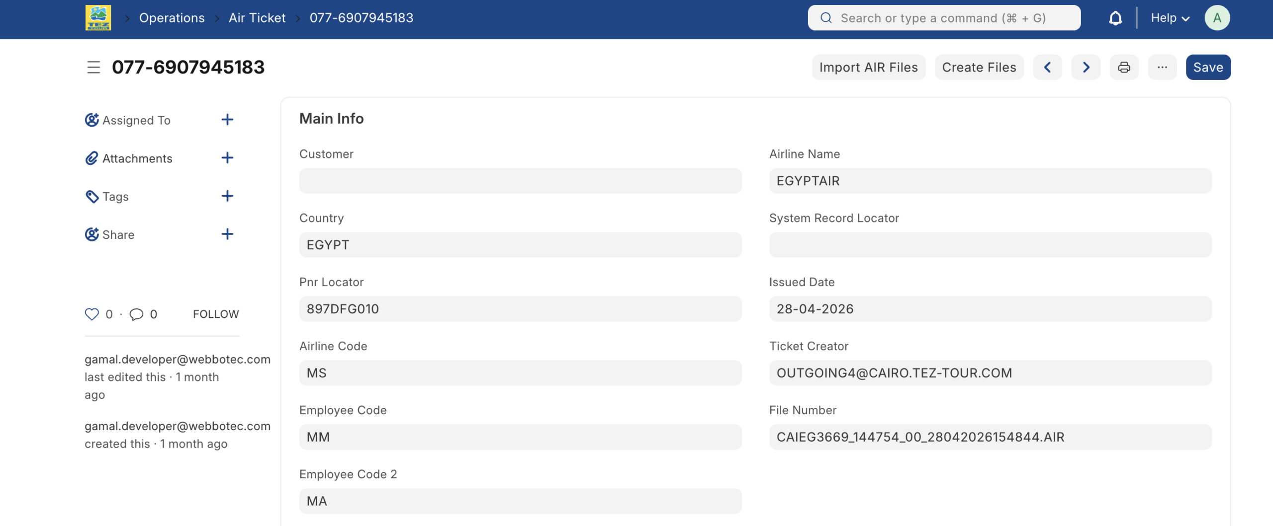 Amadeus ticket information in Webbo Travel ERP