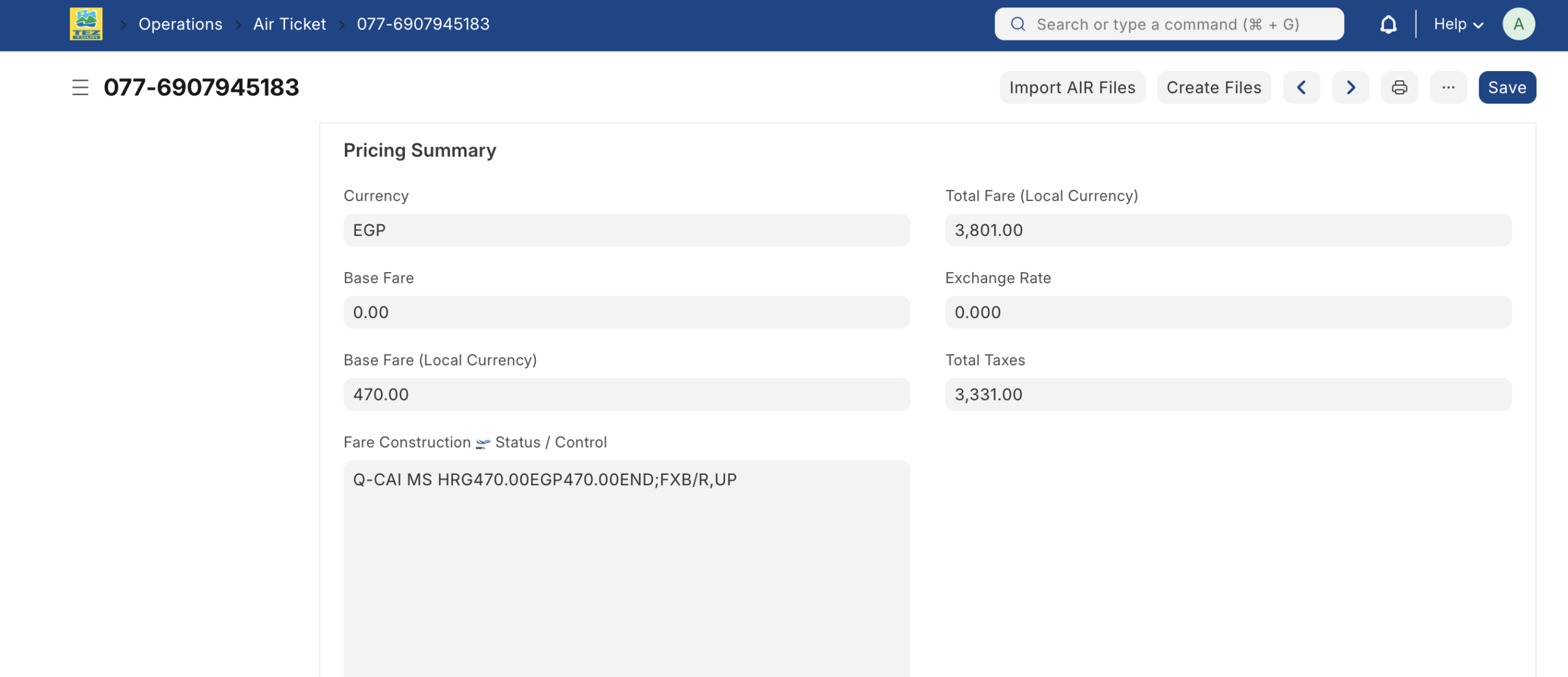 Air Ticket Amadeus screen in Webbo Travel ERP
